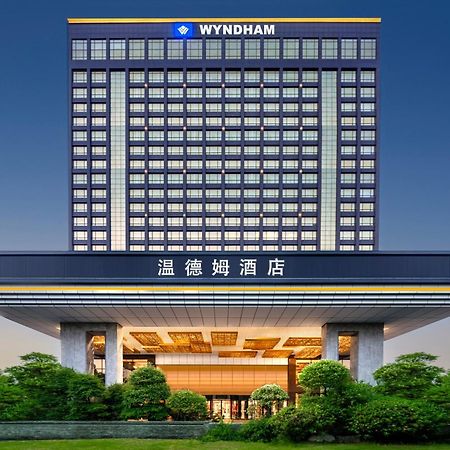 Wyndam Xuzhou East Exterior foto