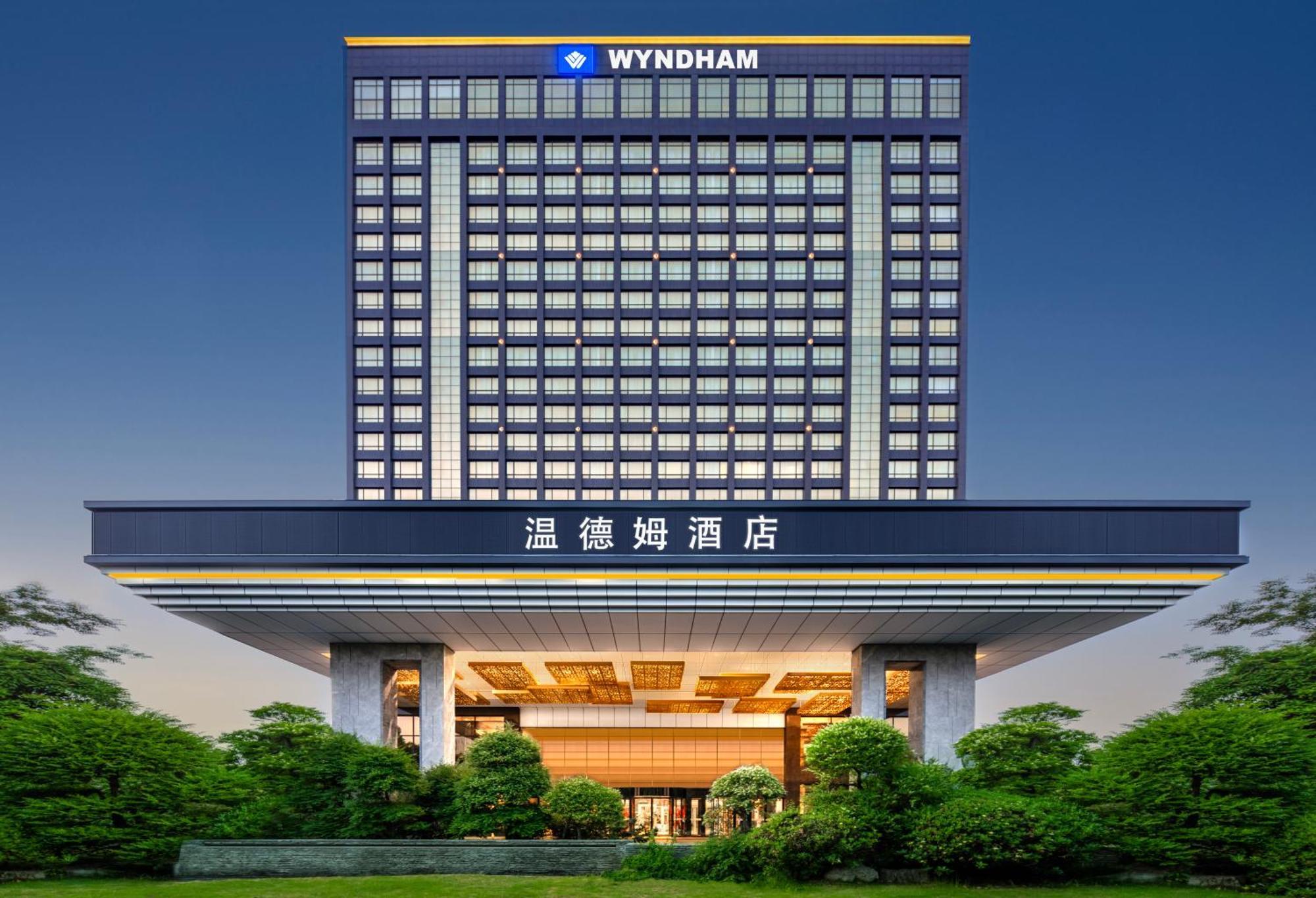 Wyndam Xuzhou East Exterior foto
