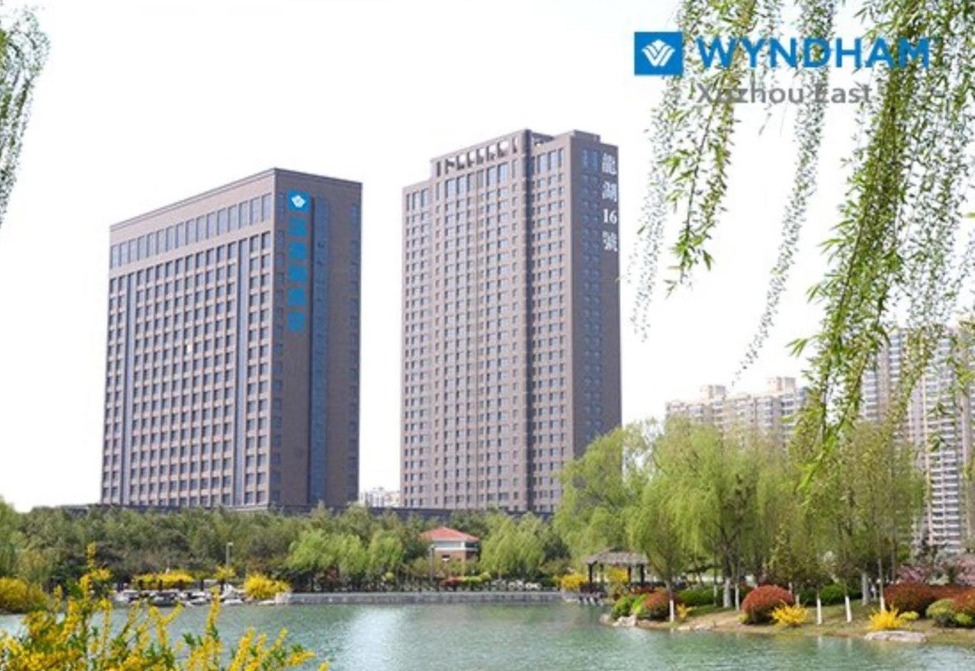 Wyndam Xuzhou East Exterior foto
